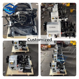 Black <strong>Pipe</strong> <strong>Threading</strong> <strong>Machine</strong> 110V Electric Tube Threader Sleeving <strong>Machine</strong> for Plumbing Installation - Product Image 2