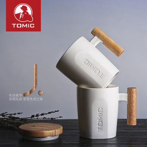 Tomic <b>Ceramic</b> <b>Mug</b> With Wooden Handle And Lid Black Single Piece For Business Gifts - Product Image 2
