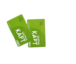 YTS 새로운 핫 카드 사용자 정의 로고 높은 보안 직원 ID 카드 스마트 CPU 카드