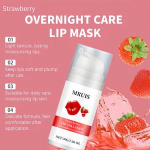卸売 プライベートブランド オーガニック コラーゲン ストロベリー スリーピング リップマスク - 保湿・ふっくら、鎮静・修復、唇のしわを薄くする - Product Image 5
