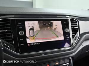 Para TIGUAN, SUV Automático Turbo Diésel, Compacto y Elegante, Crossover Alemán, Rendimiento Eficiente en Consumo de Combustible, con Cámara Trasera - Product Image 4