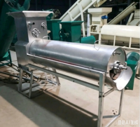 Nieuwe Panghui Cassave-Aardappelzetmeel Productiemachine Elektrisch Koolstofstaal 2000kg/u Capaciteit Duurzame Fruitzetmeellijn 220V/380V