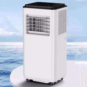 Climatiseur Portable Inverter 10000 BTU Sans Installation Haute Qualité à Fréquence Variable pour Usage Domestique Électrique Économe en Énergie - Product Image 5