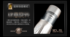 Dispositivo di masterizzazione maschio di aspirazione di spinta rotante tazza vaginale automatico a mani libere aereo tazza elettrica del sesso giocattolo per uomo - Product Image 4