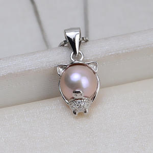 Pendentif en argent S925, signe du zodiaque cochon, avec 7-8 perles embryon de cheveux, accessoires de bijoux DIY, plateau semi-fini 2052 - Product Image 1