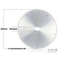 Lame de scie circulaire industrielle XIAOCI LANG 255 mm en acier rapide pour table coulissante, 30 mm de diamètre de mandrin, 100/120 dents