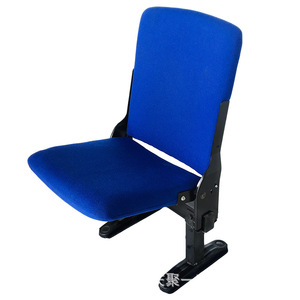 Silla Plegable Azul para Auditorio, Ideal para Escuelas, Hospitales y Teatros - Product Image 1