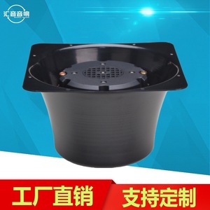 Bocina Direccional 9092 con Imán de Neodimio, Bobina de Voz Dual, Altavoz de Alta Frecuencia para Uso en Aeropuertos, Carreteras y Embarcaciones - Product Image 3