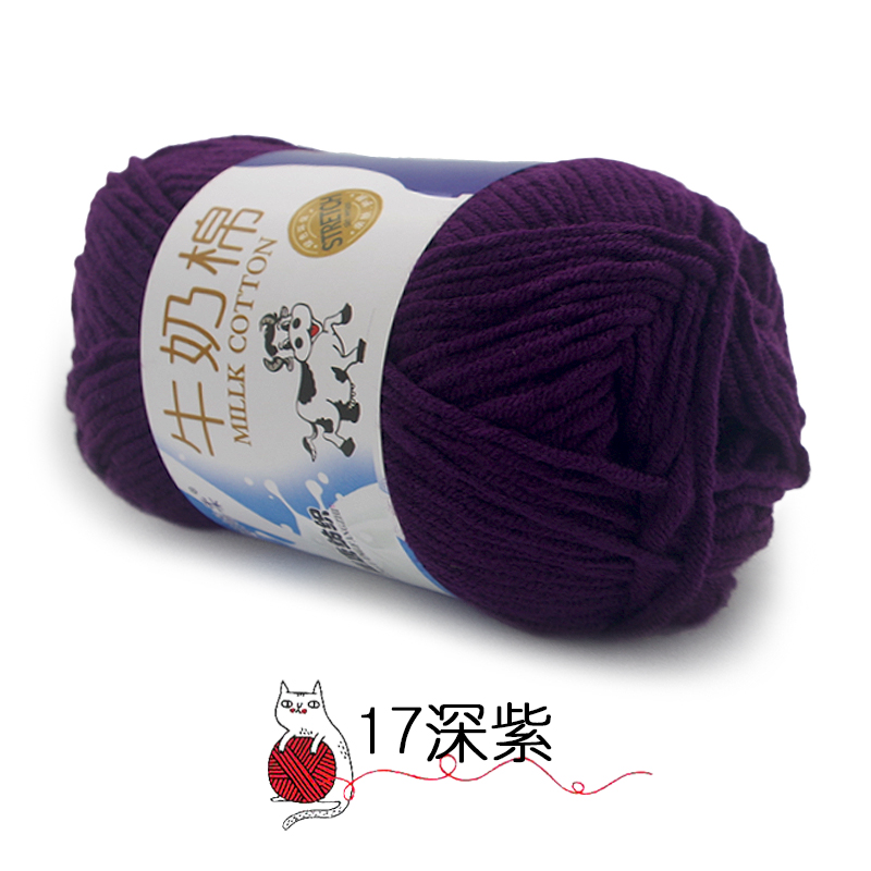couleur 017