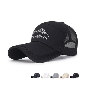 Sombrero de sol informal para exteriores de verano para hombre, nuevo estilo, gorra de béisbol de malla de leopardo con ala extendida, diseño de Montañismo transpirable, venta al por mayor - Product Image 1