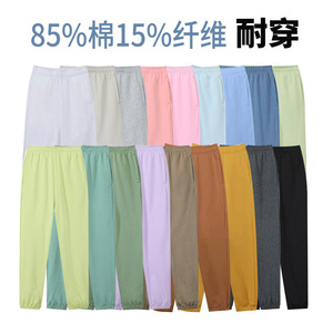 Pantalon de survêtement à cordon de serrage pour homme et femme, en coton tricoté, ample, décontracté, long, avec logo, pour tous les jours, printemps-automne - Product Image 5