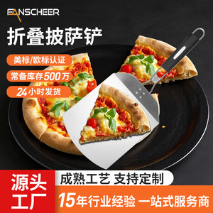 Stainless Steel Pizza Spatula 9.5 Inch Square Non Slip Handle For Bread Cake Transfer - Product Image 2