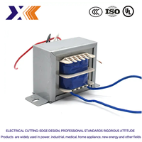 Transformateur électrique Ei, fabricant, AC230V vers 12V-0-12V 50Hz, mini transformateur Ei pour machine de refroidissement
