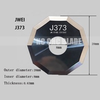 杰威工业切割刀铣刀旋转刀片数控切割机床J371 J373 J374 J375 J376 J378 J379 J380 J410 J412
