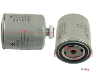 Forklift Parçaları 1105010-903 Xinchai 4D27G31, 4D27G31-24120 için Yakıt Filtresi - Product Image 3