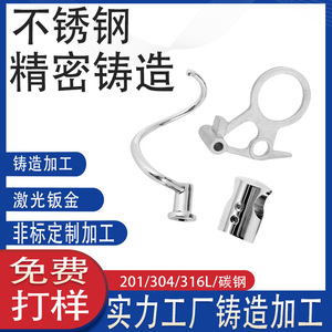 CNC304316 - Product Image 4