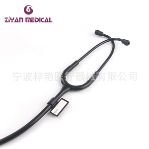 Stéthoscope Azusa tout noir en acier inoxydable, tête double face, usage adulte ZY-5005A - Product Image 5