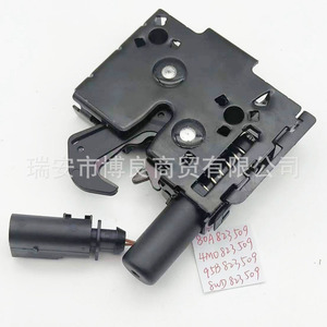 ชุดล็อคฝากระโปรงหน้าออดี้ รุ่น 8WD80A823509 สำหรับ 18A4L 18Q5 B9Q5L สีดำ วัสดุ PP อะไหล่ทดแทน - Product Image 2