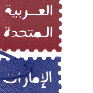 RTS 12 Colors PU Leather Fashion Square Arabic Letter Keychain Trendy <b>Bag</b> <b>Charm</b> for Daily-use Elegant Hanging Car <b>Bag</b> Decoration - Product Image 4