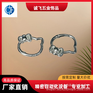 Porte-clés en alliage de zinc avec boucle à ressort en forme de tête de chat pour la fabrication de bracelets, accessoires de bijoux DIY - Product Image 5