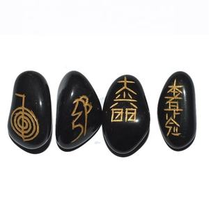 Usui ReikI — ensemble de pierres brillantes en Agate, noir, livraison gratuite - Product Image 1