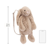 Sac à dos en peluche Lapin Timide Beige, Jouets en peluche Lapin, Poupées en peluche douces, Cadeau d'anniversaire idéal