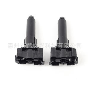 ปืนฉีดน้ำล้างไฟหน้า Pengzhanxing รุ่น 85208-0G020 สำหรับรถยนต์โตโยต้า ปราโด ปี 2014-2016 สีดำ ทำจากพลาสติก ABS - Product Image 4