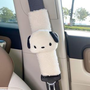 Coussin de <span class=keywords><strong>ceinture</strong></span> de sécurité en peluche chien panda mignon, housse de sangle d'épaule en fausse fourrure douce, protection universelle confortable pour voitures, SUV et camions - Product Image 2