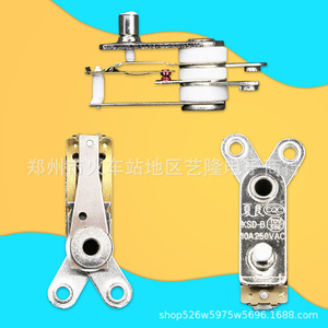 Thermostat Xialiang Ksd-B 10A 250V AC pour cuisinière électrique, capteur de température, support de bobine en céramique en acier inoxydable - Product Image 1