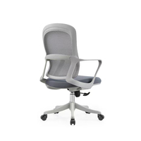 Chaise de bureau pivotante à dossier en maille avec accoudoirs fixes pour personnel, chaise de bureau commerciale