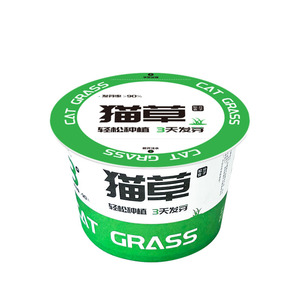 Kit de siembra instantánea de hierba para gatos, sin necesidad de tierra, eliminación de bolas de pelo para gatos, germinación en 3 días, alta tasa de germinación - Product Image 1