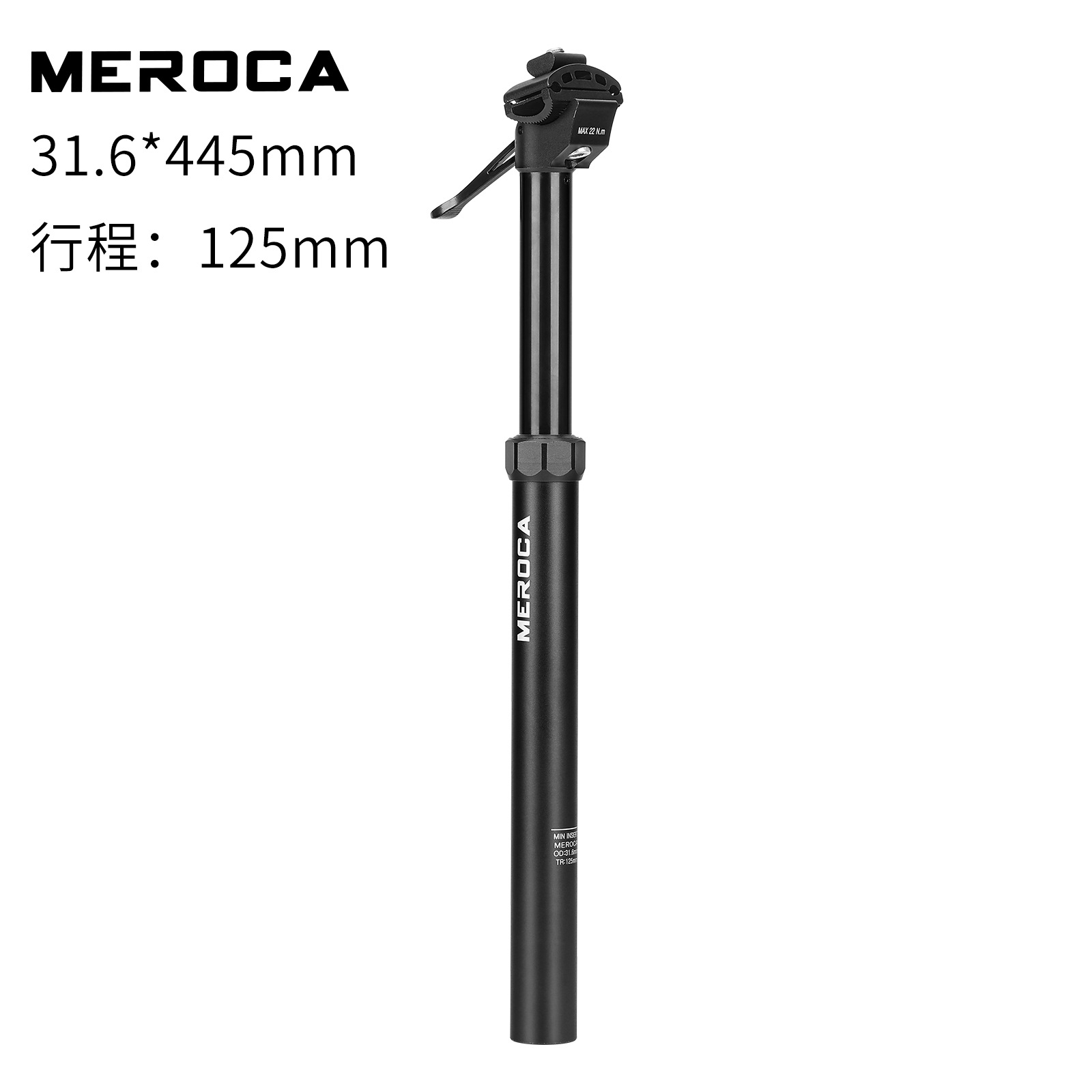 31.6*400mm (course 125mm) noir