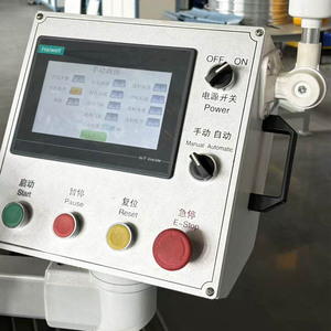 <span class=keywords><strong>CNC</strong></span> Tự động đồng phân nhánh Ống cổ áo lỗ khoan máy - Product Image 6