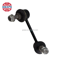 C00003663 C00001208 Barre stabilisatrice L R pour SAIC MAXUS V80 Rotule de barre stabilisatrice