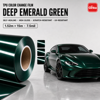 Film de protection de peinture (PPF) en TPU vert émeraude profond brillant 1,52*15m 7,5 mil, effet mousse de pin de la jungle, pour voiture