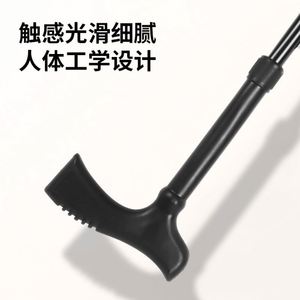 Custom Logo Multifunctional Long-Handled Elderly Cane Sun Protection and Rain <b>Windproof</b> Sun Hiking <b>Umbrella</b> - Product Image 6