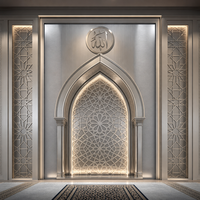 Décoration de mosquée moderne, écran en acier inoxydable, calligraphie arabe, panneau mural, cloison de salle de prière personnalisée