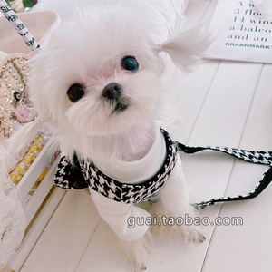 Arnés para Perro con Diseño de Pata de Gallo, Ajustable, Negro, con Patrón Geométrico, para Perros, Gatos, Ositos de Peluche, Bichón Frisé, Correa para Pasear - Product Image 4