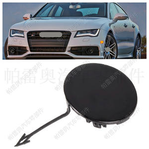 ที่คลุมตะขอพ่วงสำหรับรถ Audi A7 S7 2011 2014จำนวนชิ้นส่วน4G807241 ABS - Product Image 5