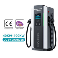 Chargeur de véhicule électrique DC haute vitesse 180 kW, station de charge rapide DC EV écoénergétique, stations de charge publiques en ville