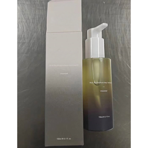 Huile Nettoyante Hydratante au Riz Noir HARUHAA Woond – Double Nettoyage Quotidien et Démaquillant pour les Pores – Meilleure Vente - Product Image 2