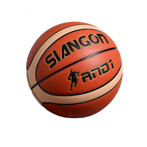 <span class=keywords><strong>Baloncesto</strong></span> de alta calidad hecho a medida para un diseño de moda original a un precio - Product Image 2