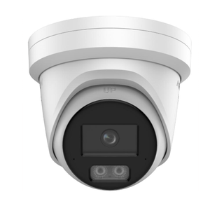Caméra IP DS-2CD23126G3-I(2U)Y 12MP AcuSense Darkfighter avec double microphone intégré IR40m pour entrepôt, parking - Product Image 1