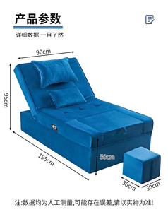 Fauteuil de pédicure pour salon de beauté personnalisé, avec fonction de massage, dossier inclinable en PU, fonction de pétrissage et drainage manuel - Product Image 6