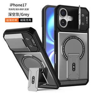 Magetic Gấp Đứng Trường Hợp Điện Thoại Cho <span class=keywords><strong>Iphone</strong></span> 16 17 Pro Max Máy Ảnh Cơ Khí Ống Kính Bảo Vệ Armor Chống-Drop Shipping Điện Thoại Di Động Trường Hợp - Product Image 5