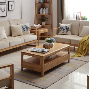 Solid Wood <b>Coffee</b> <b>Table</b> With Storage Natural Color Living Room Furniture For Small Spaces - Product Image 1