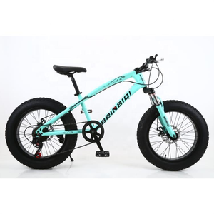 Vélo de montagne pour adultes KEYO 20 pouces avec pneus larges en acier, 7 vitesses, frein à disque mécanique, suspension, jantes en aluminium, tige éclairée confortable - Product Image 6