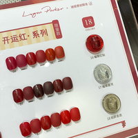 ZRKGEL Vernis Gel Rouge Haute Pigmentation Sans TPO & HEMA, Couleur Professionnelle pour Ongles de Salon, Vente en Gros, Fabricant de Marque Privée