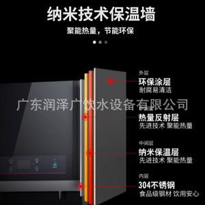 Rem <b>Water</b> <b>Dispenser</b> Stainless Steel Electric <b>Automatic</b> Heating High Temperature Sterilization Commercial Use - Product Image 3