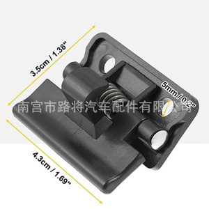 Cerradura de Reposabrazos Central para Toyota Sequoia Granvia 5890812080, Pieza de Plástico para Caja de Almacenamiento - Product Image 3